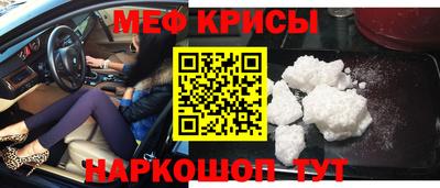 a pvp Белорецк