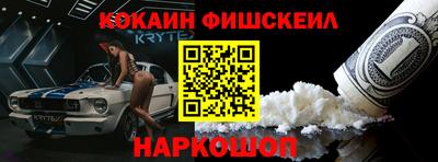 a pvp Белорецк