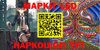 кокаин премиум Белореченск