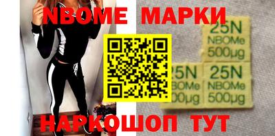 a pvp Белорецк