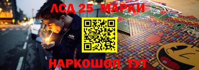 a pvp Белорецк