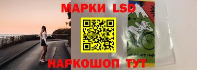 кокаин премиум Белореченск