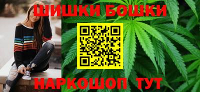 a pvp Белорецк