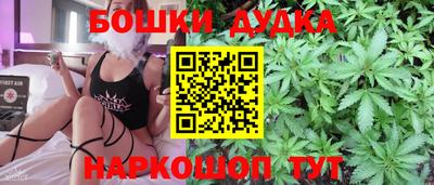 a pvp Белорецк
