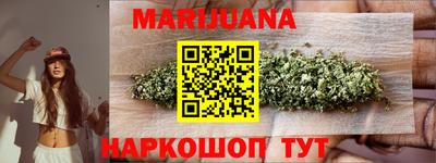 кокаин премиум Белореченск
