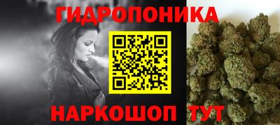 кокаин премиум Белореченск
