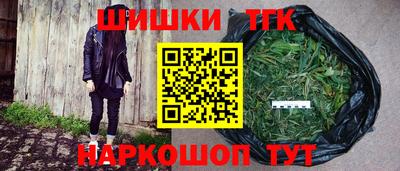 a pvp Белорецк