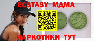 a pvp Белорецк