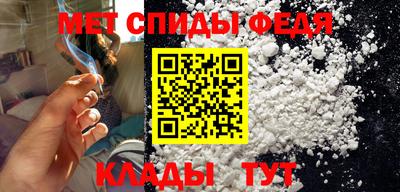 соль ск Бердск