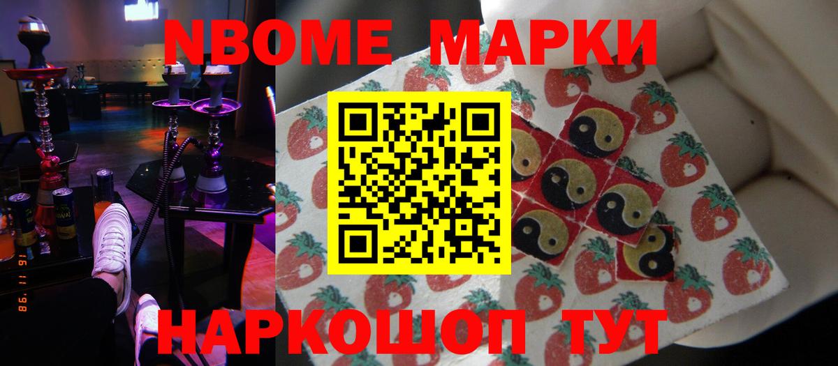 Лсд 25 экстази кислота  Вход с VPN  Лсд 25 экстази ecstasy  Владимир 
